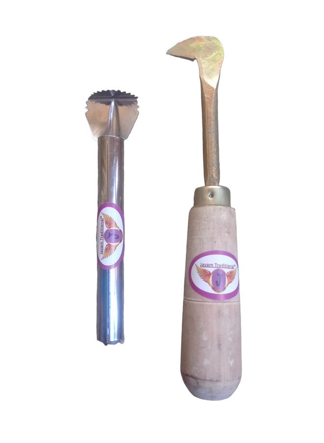 Jayam Traditional مبشرة جوز الهند التقليدية من جايام، مكشطة جوز الهند شيرافا، يدوية بمقبض خشبي، مقشرة ومكشطة جوز الهند - Image 1